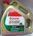 Купить Масло моторное Castrol EDGE 10W- 60 (4л)