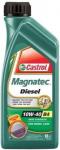 Купить Масло моторное Castrol Magnatec Diesel 10w-40 (1л)