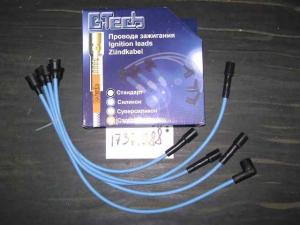 Купить Провода высоковольтные ВАЗ 2101-2107 силикон (г.Щербинка)