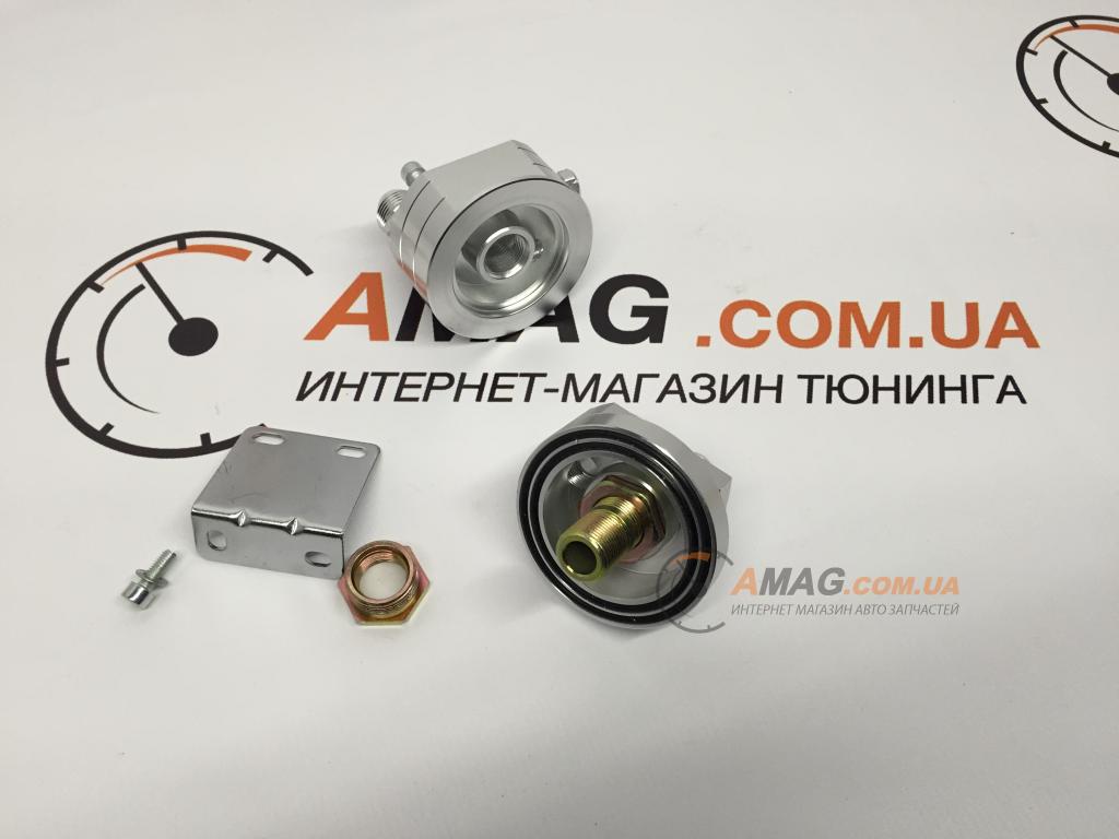 Купить Проставка под перенос масляного фильтра