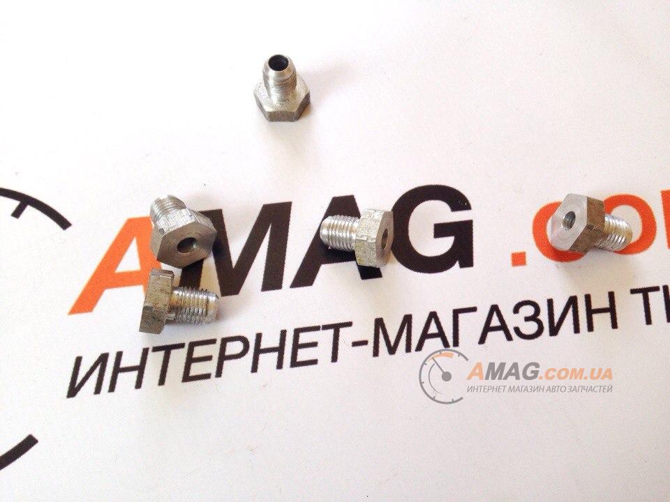 Amag ru интернет магазин Москва. АМАГ. АМАГ 186. Mag.