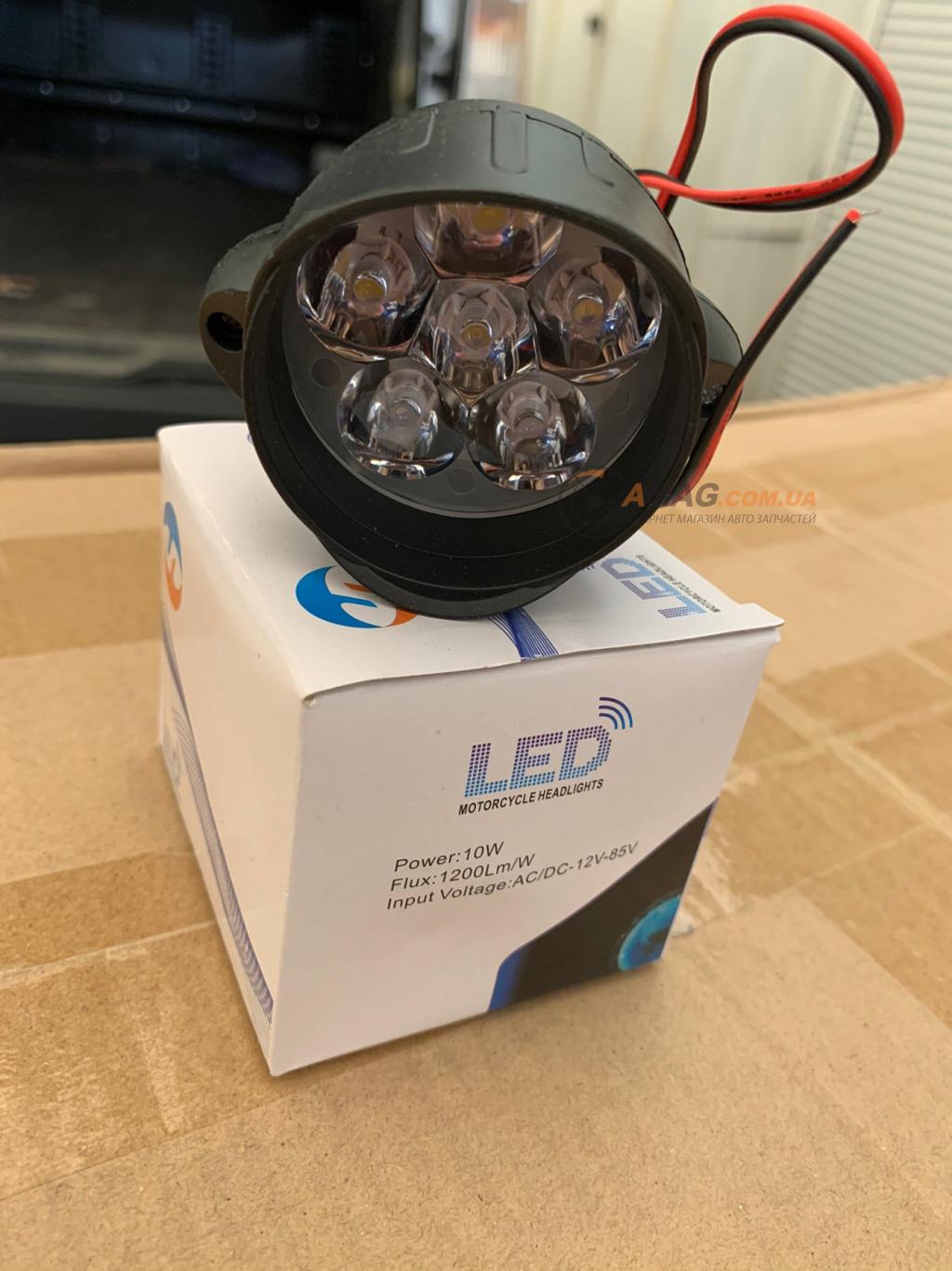 Avt extreme led фара