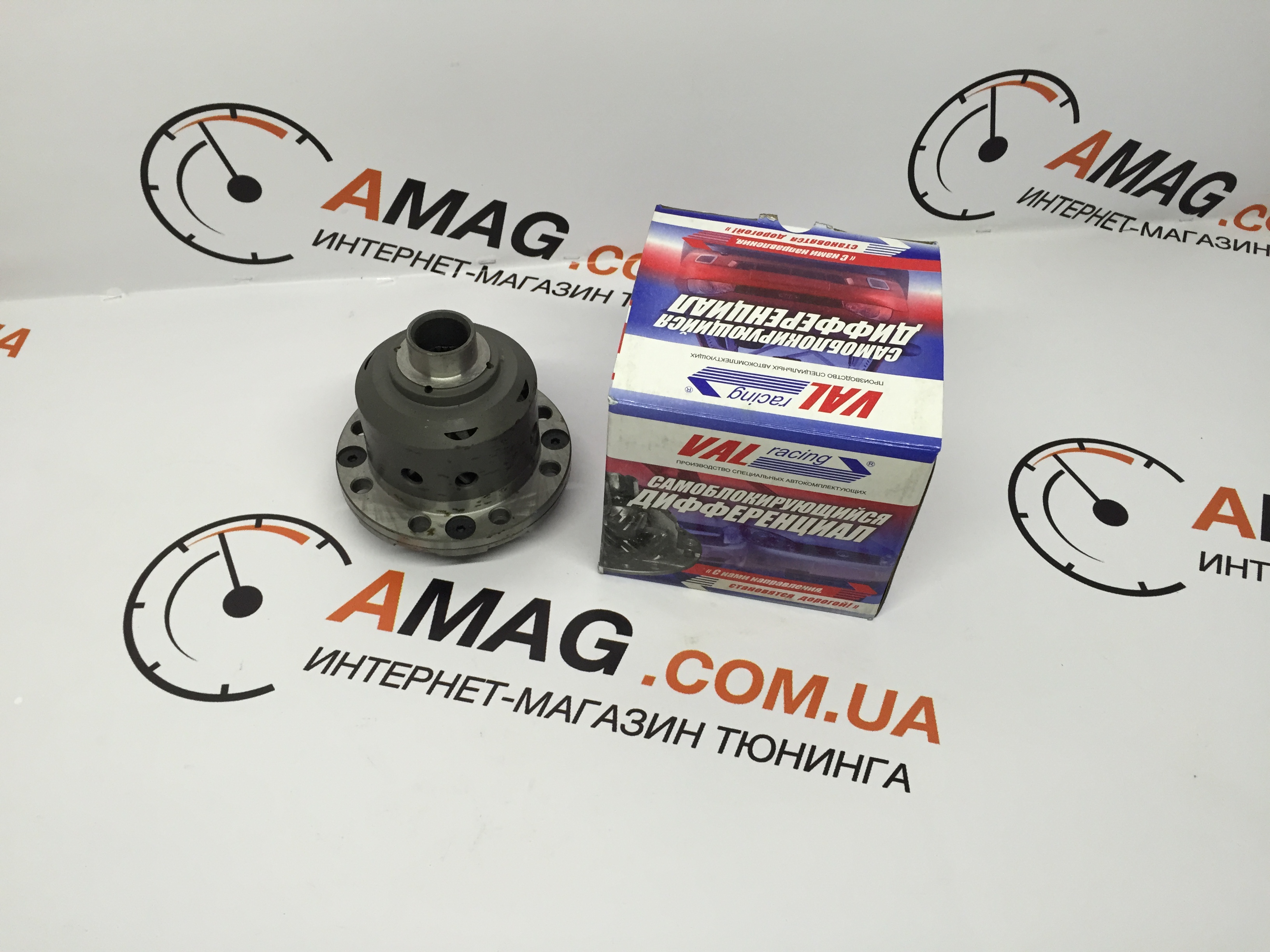 Amag Ru Интернет Магазин Москва